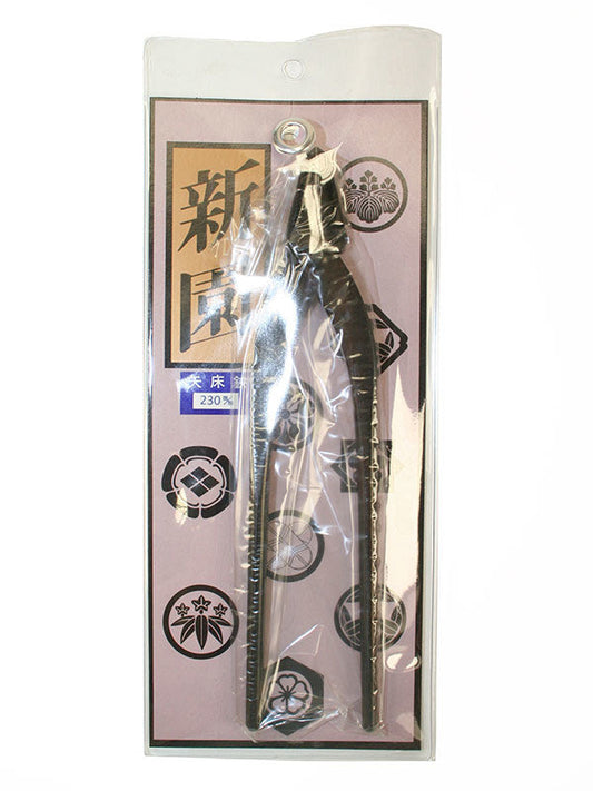 Brosses Jintang pour bonsaï 230 mm