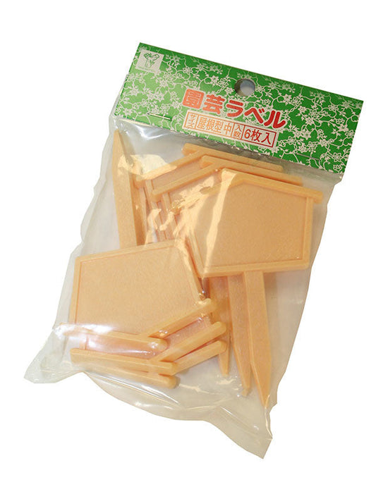 Étiquette pour bonsaï, taille moyenne, 6 pièces