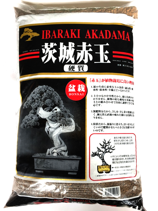 Bonsaï akadama 14 litres (standard)