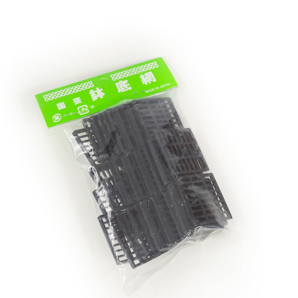 Grillage pour bonsaï 37 pièces 35 x 35 mm