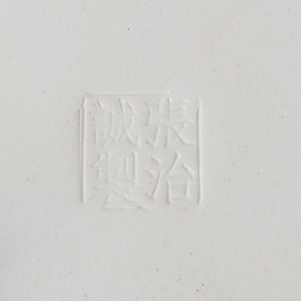 Pot Bonsai Yixing vert dragon carré 21 cm