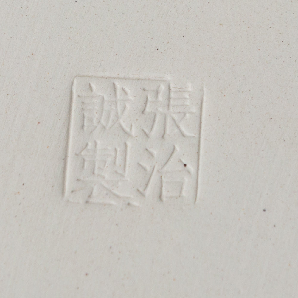 Pot Bonsai Yixing vert dragon rectangle 26 cm