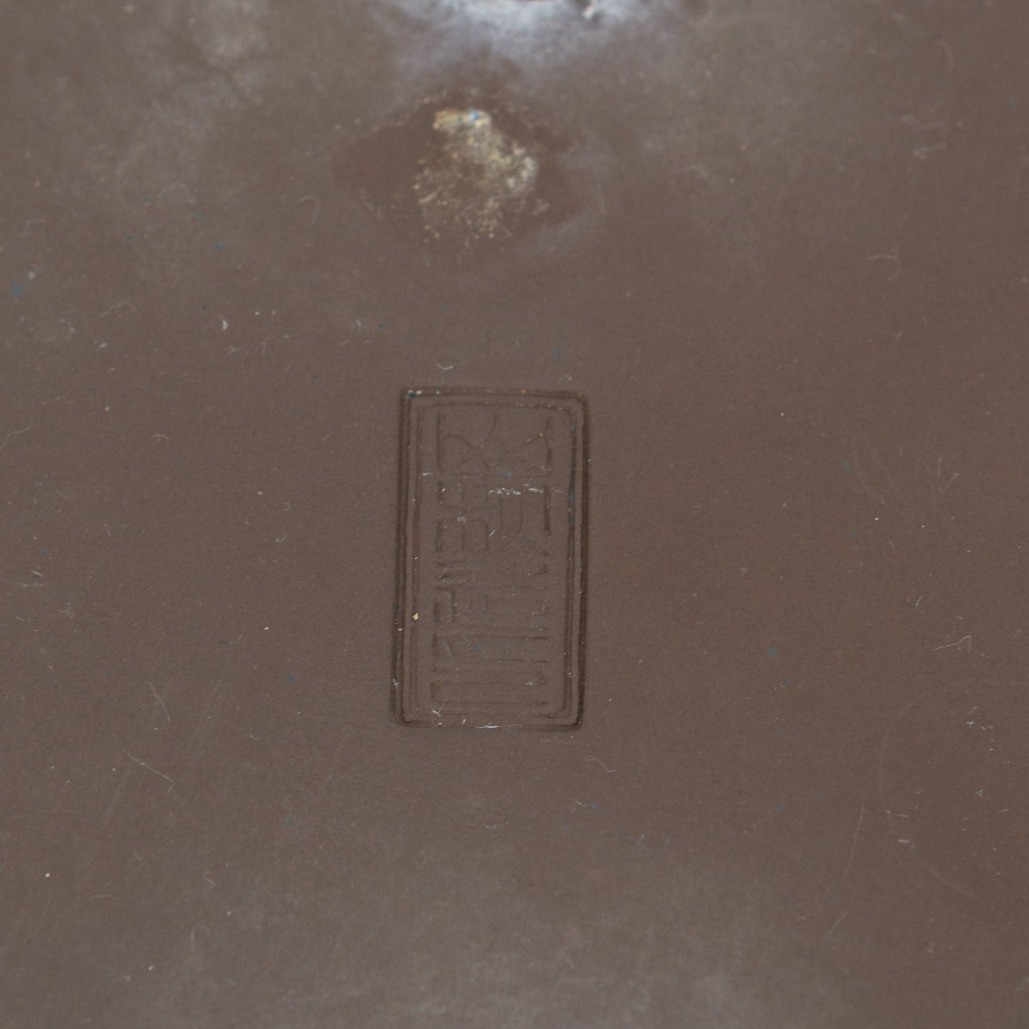 Pot à bonsaï Yamaaki non émaillé, d'occasion, rectangulaire 29,5 cm