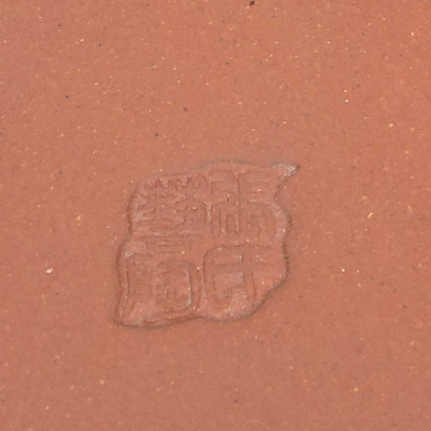 Pot à bonsaï Yixing non émaillé, crabe mokko, 13 cm