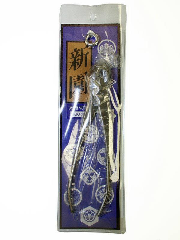 Pince à bonsaï concave - Sphérique en acier inoxydable 180 mm