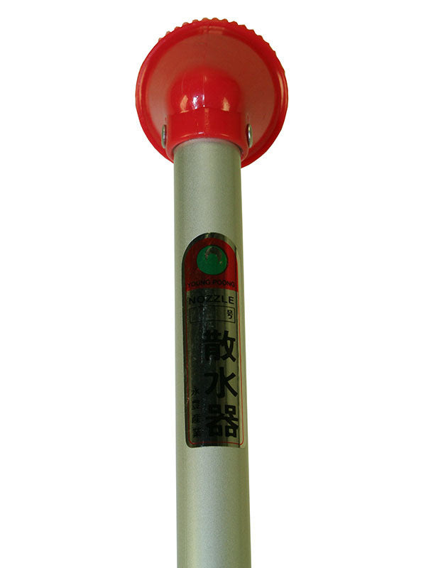 Arroseur pour bonsaï 600 mm, buse Ø 45 mm