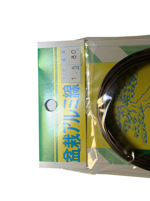 Fil d'aluminium pour bonsaï 80 grammes 1,0 mm