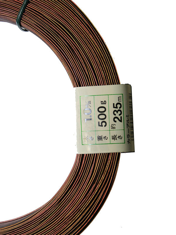 Fil d'aluminium pour bonsaï 500 grammes 1,0 mm