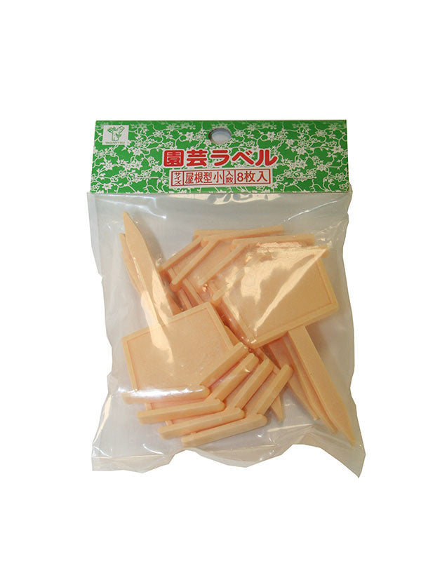 Étiquette pour bonsaï Small 8 pièces