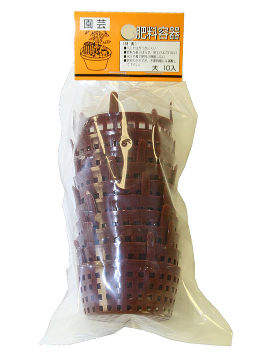 Paniers à engrais pour bonsaï, grand format 4,8 cm - (10 pièces)