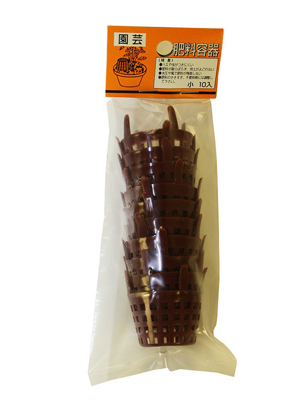 Paniers à engrais pour bonsaï, petits, 3,8 cm - (10 pièces)