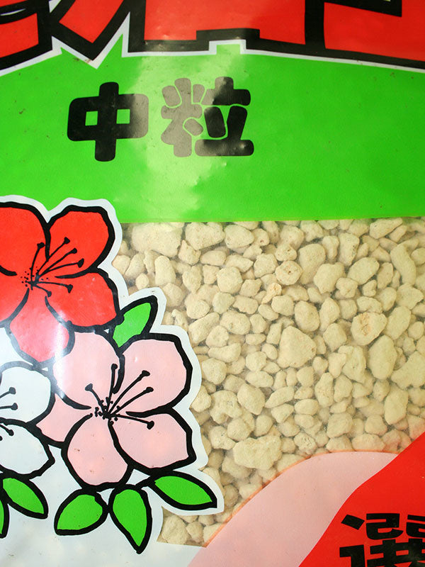 Bonsaï Kanuma 16 litres moyen