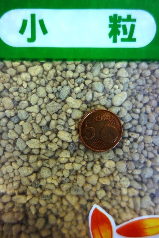 Bonsaï Kiryu 14 litres (petits grains 5 mm)