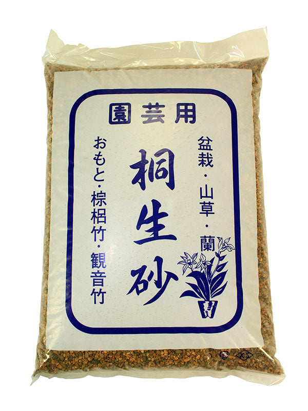 Bonsaï Kiryu 4 litres