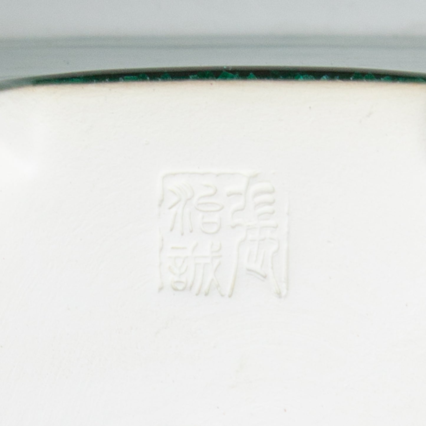 Pot Bonsai Yixing vert semi-cascade carré 14 cm, hauteur 11 cm