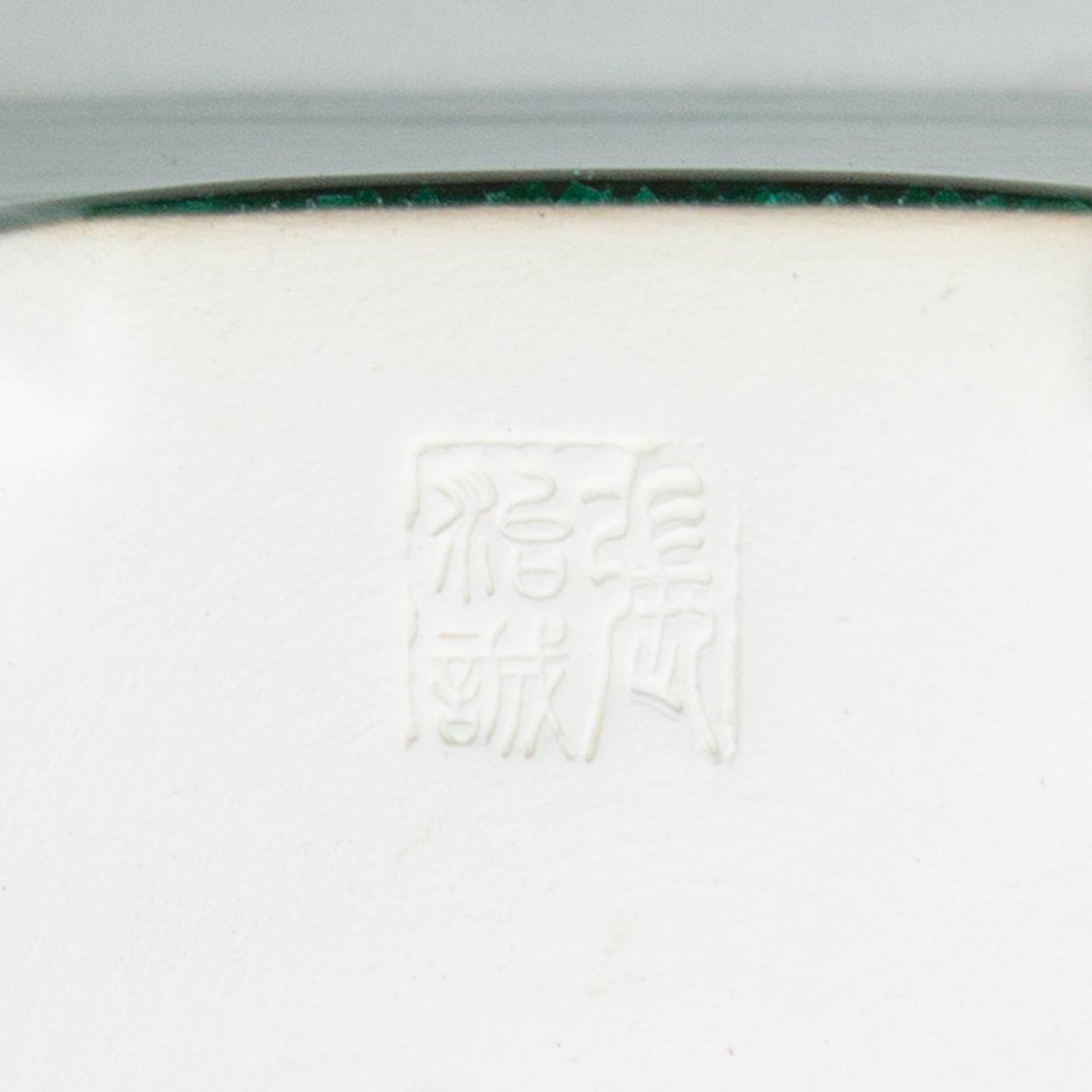 Pot Bonsai Yixing vert semi-cascade carré 14 cm, hauteur 11 cm