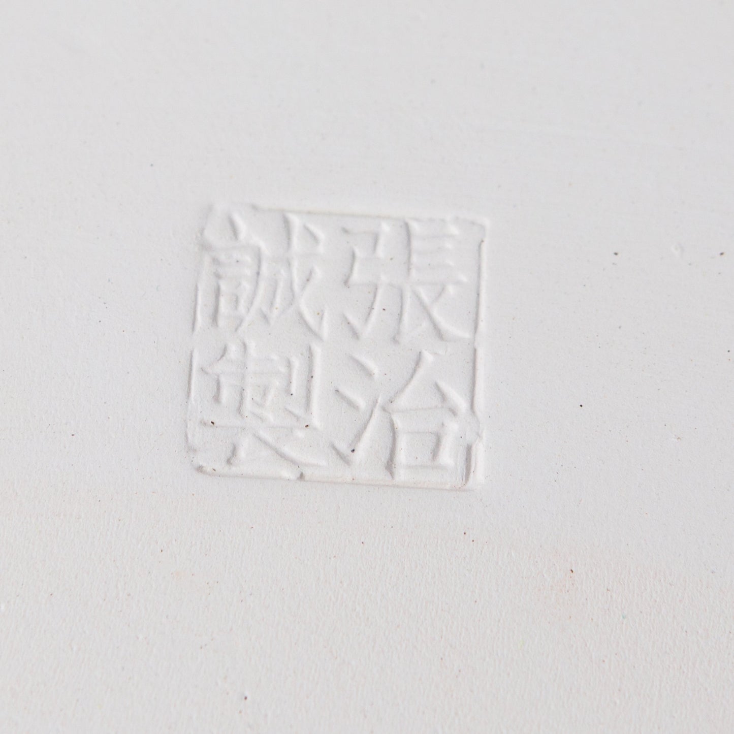 Pot Bonsai Yixing vert rectangle 27 cm