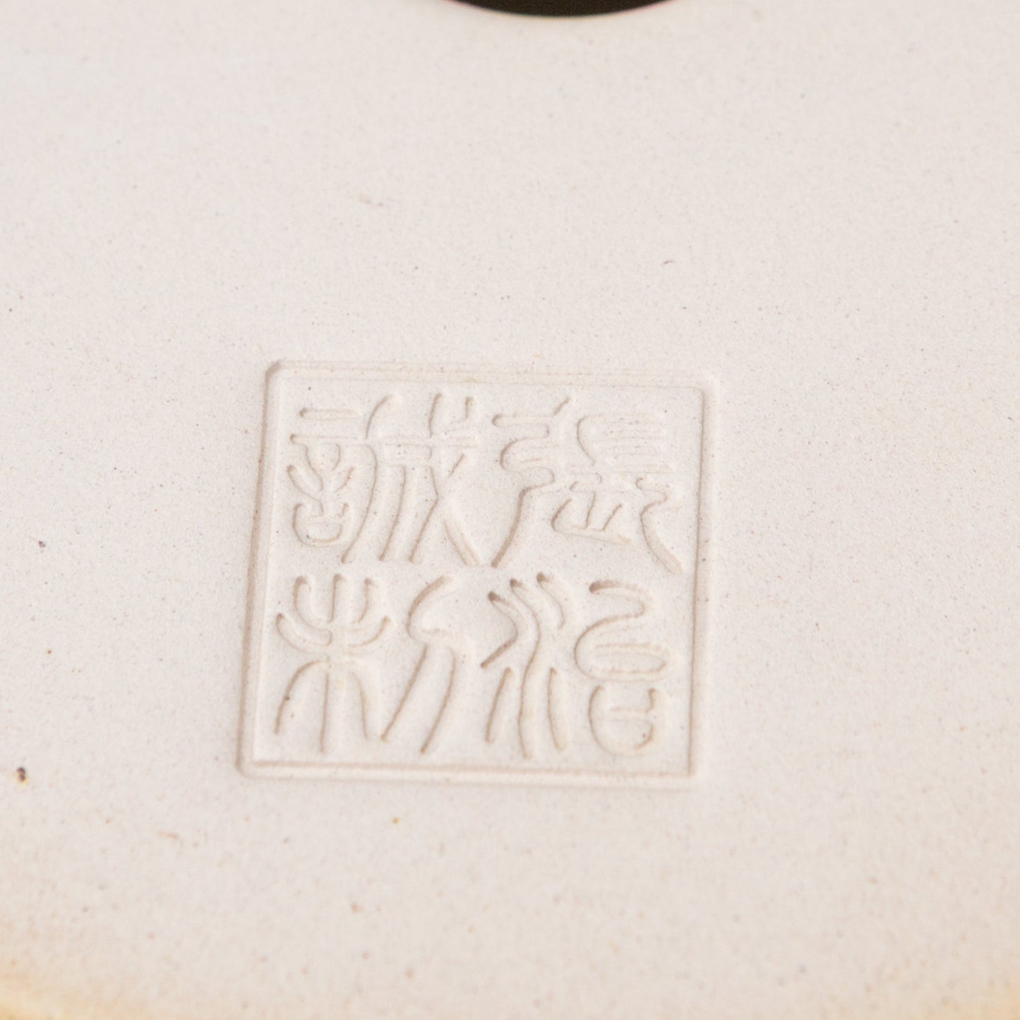 Pot Shohin Bonsai Yixing turquoise diable rond semi-cascade 9 cm