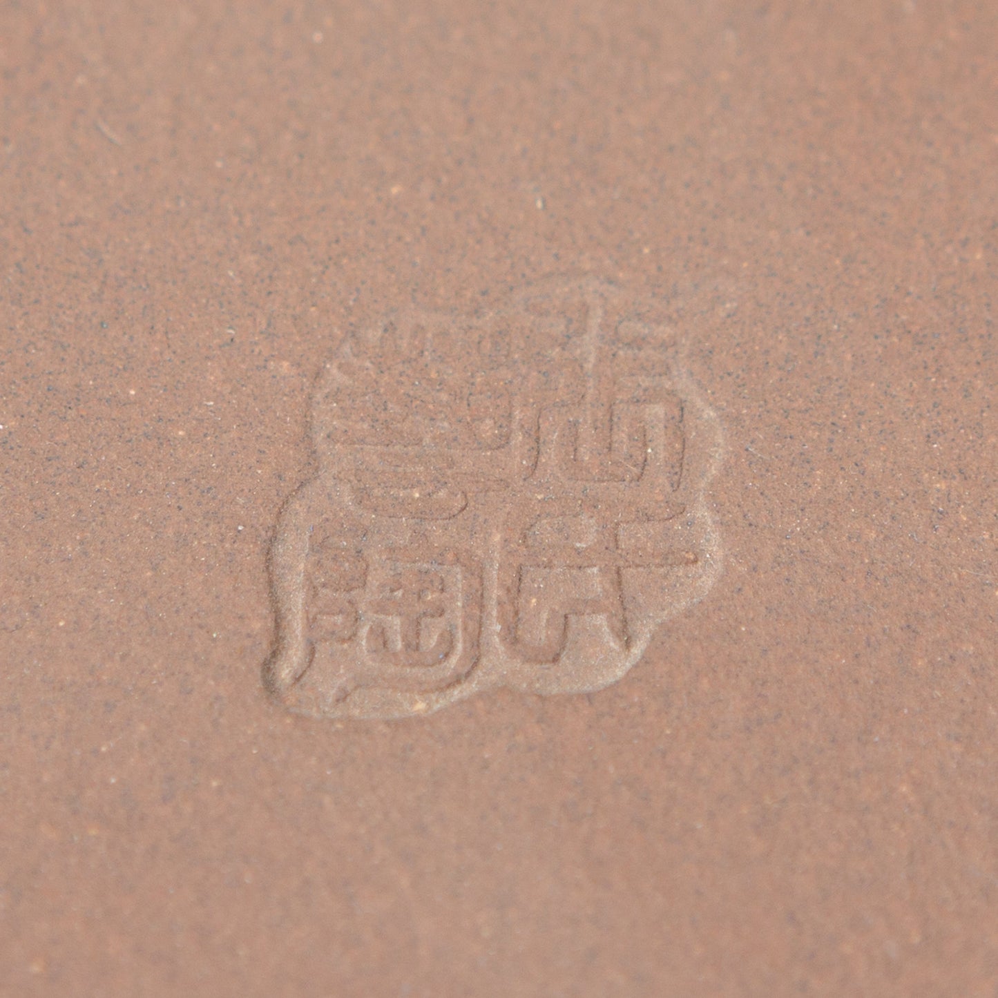 Pot Yixing pour bonsaï non émaillé, rectangulaire, 31 cm