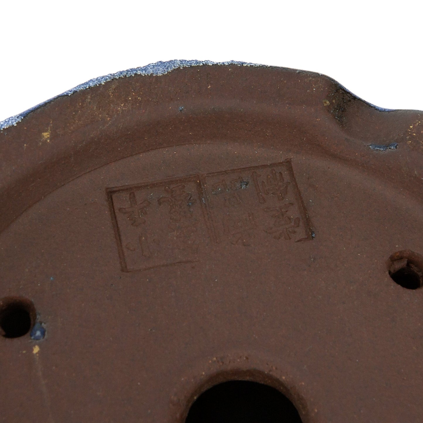 Pot à bonsaï cascade bleu clair lotus 22 cm, hauteur ~ 11 cm