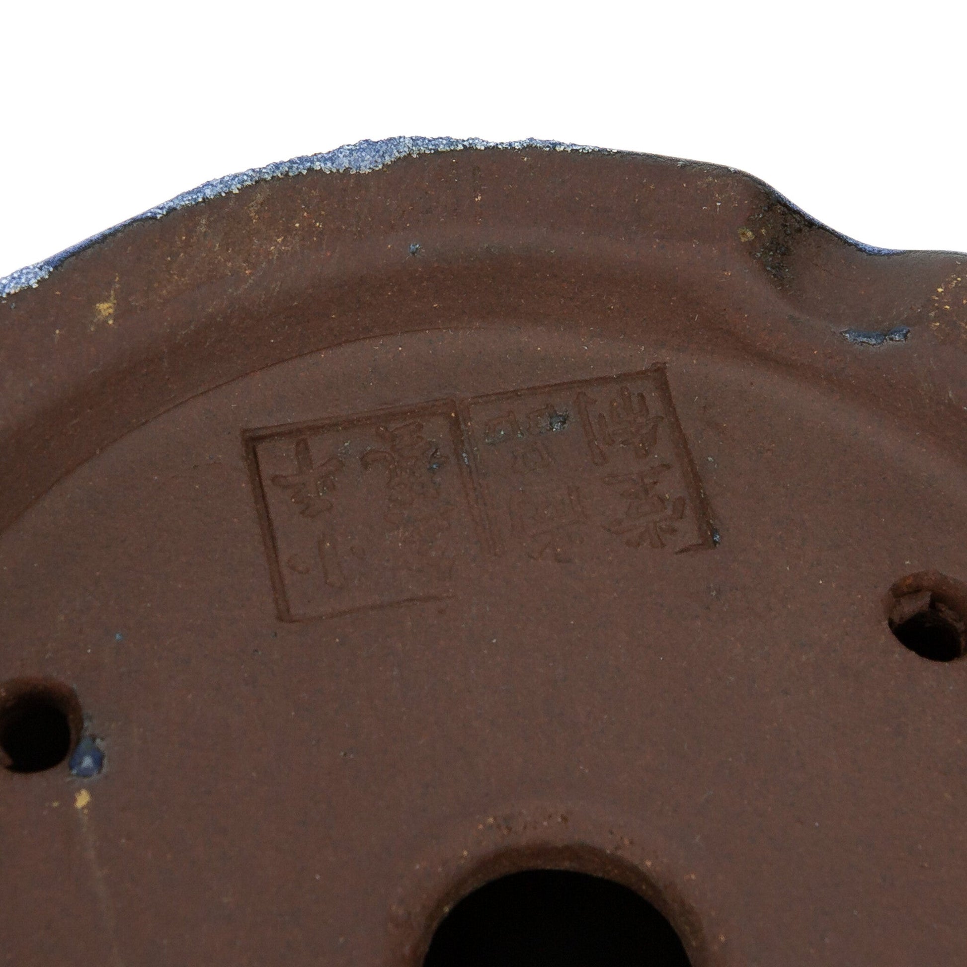 Pot à bonsaï cascade bleu clair lotus 22 cm, hauteur ~ 11 cm