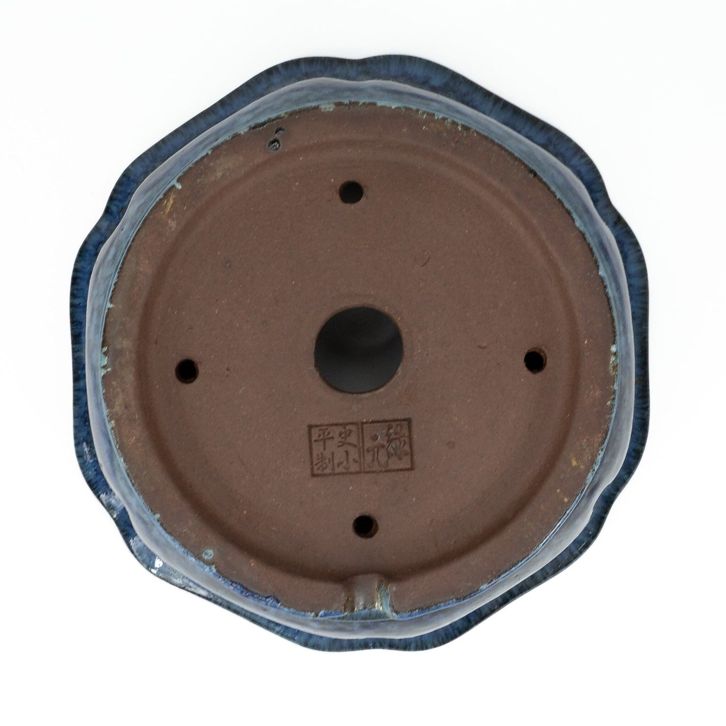 Pot à bonsaï cascade bleu lotus 27 cm, hauteur ~ 14 cm