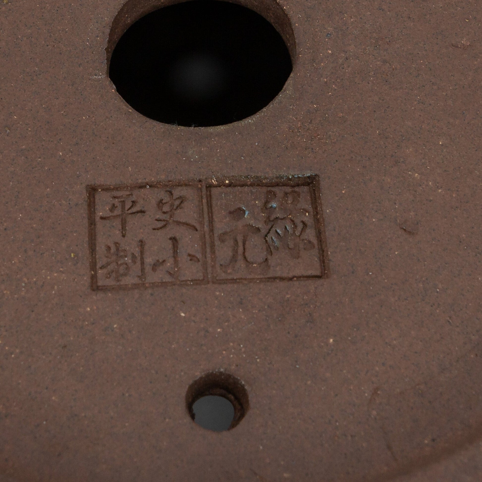 Pot à bonsaï cascade bleu lotus 27 cm, hauteur ~ 14 cm