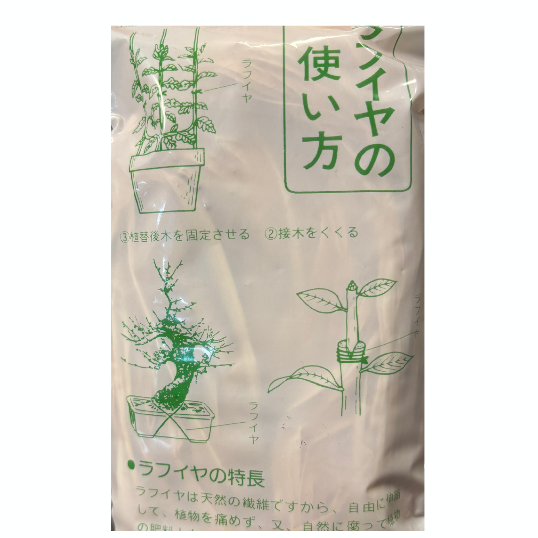 Écorce de raphia 40 g