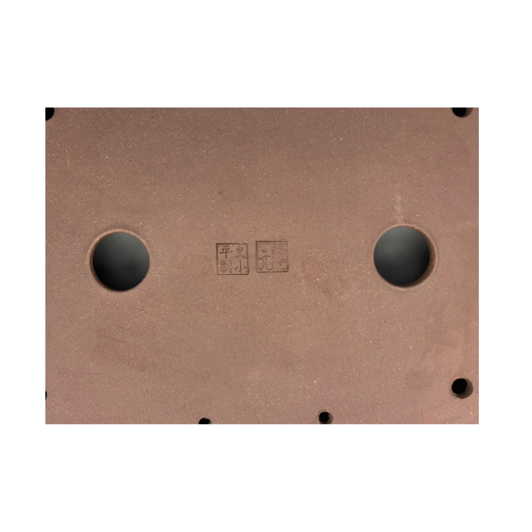 Pot à bonsaï rectangulaire non émaillé 41 cm