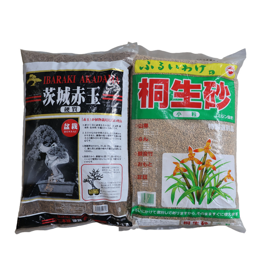 Bonsaï Akadama (14L) + Kiryu (14L) lot avantageux