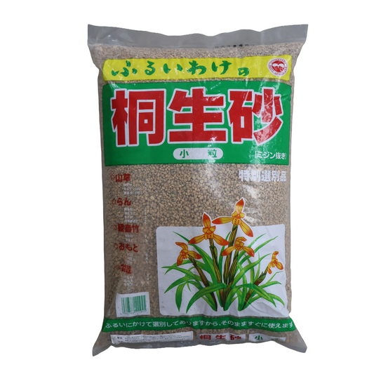Bonsaï Kiryu 14 litres (grain fin 5 mm)